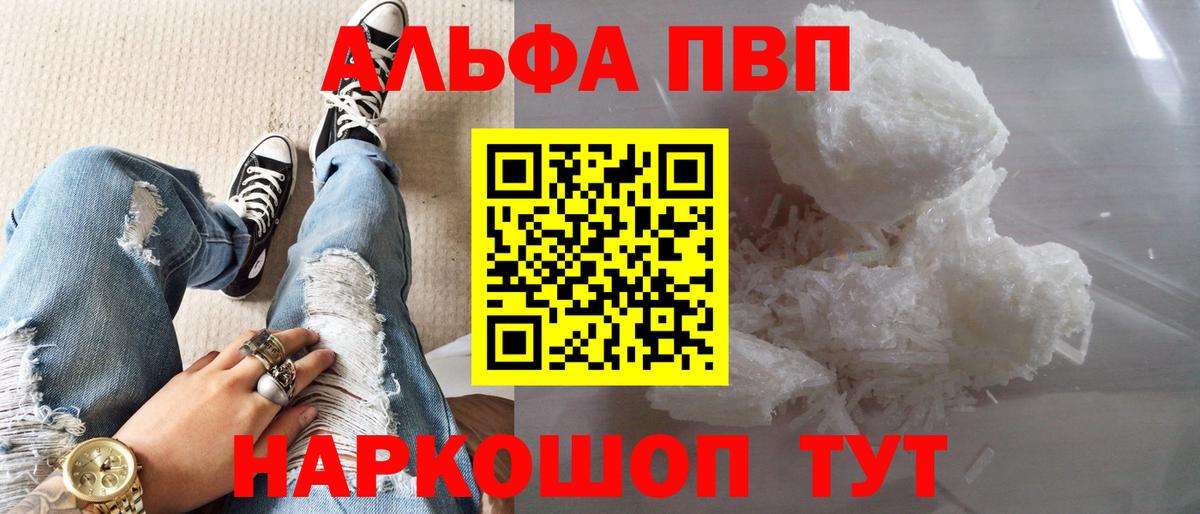 МЕФ Кисловодск