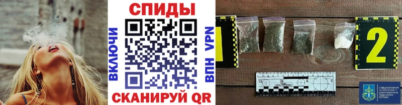 Бутират жидкий экстази  Кисловодск 