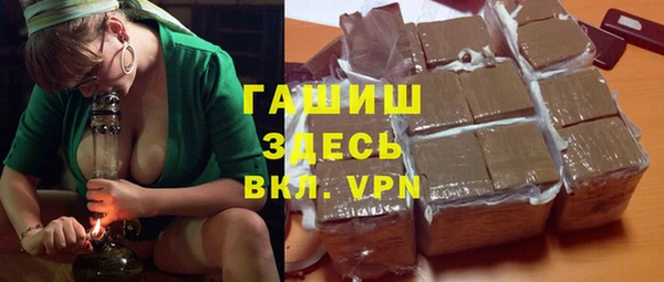 кокаин перу Горнозаводск