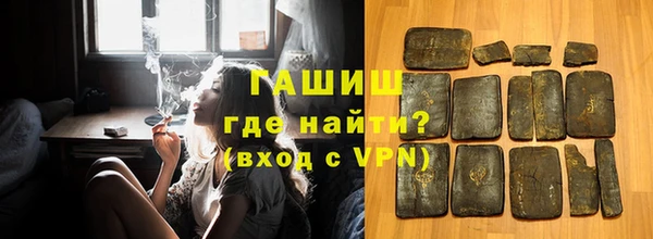 кокаин перу Горнозаводск