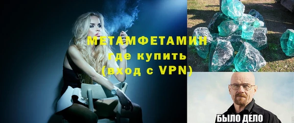jwh Горно-Алтайск