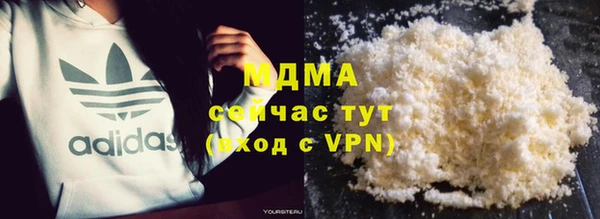скорость Горняк