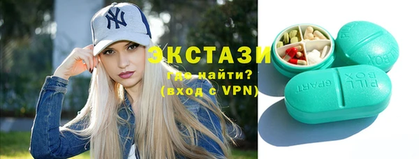 jwh Горно-Алтайск