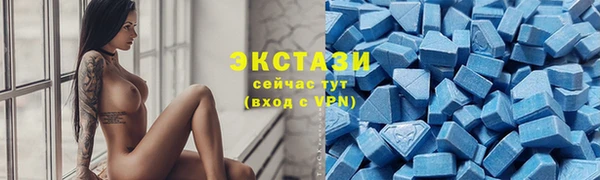 кокаин перу Горнозаводск