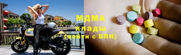 jwh Горно-Алтайск