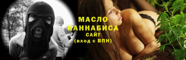 jwh Горно-Алтайск