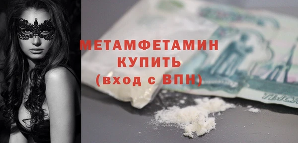 jwh Горно-Алтайск