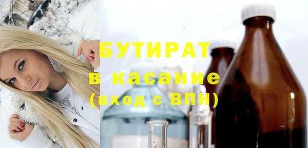 кокаин перу Горнозаводск
