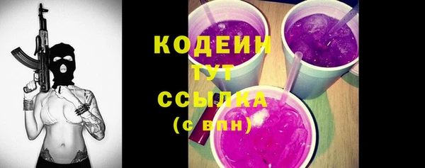 jwh Горно-Алтайск