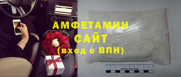 jwh Горно-Алтайск