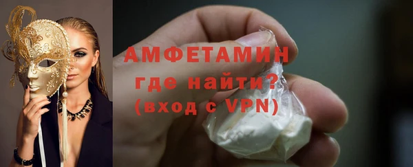 кокаин перу Горнозаводск