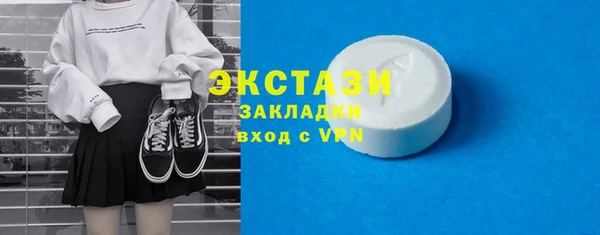 jwh Горно-Алтайск