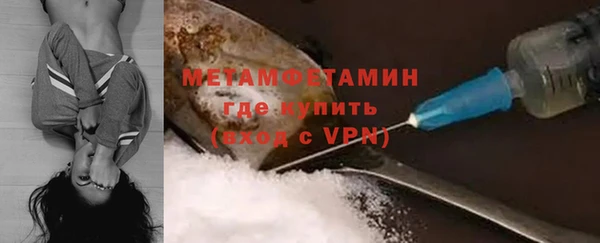 jwh Горно-Алтайск