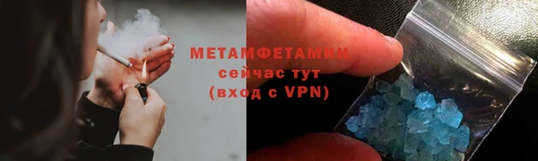 jwh Горно-Алтайск
