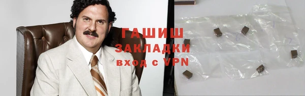jwh Горно-Алтайск