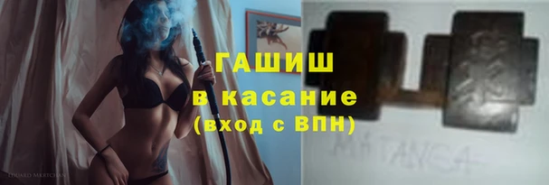 скорость Горняк