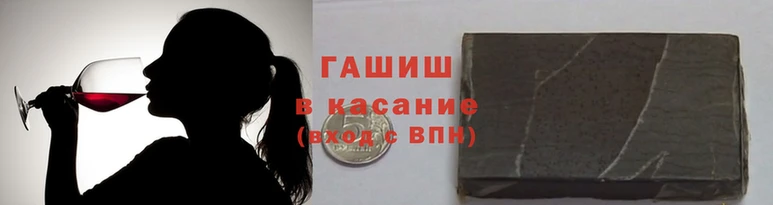 скорость Горняк