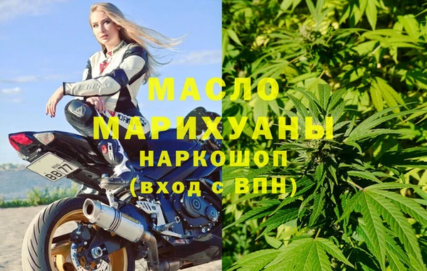 jwh Горно-Алтайск