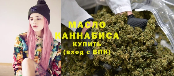 скорость Горняк