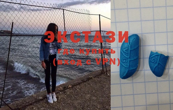 jwh Горно-Алтайск
