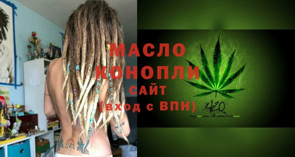 jwh Горно-Алтайск