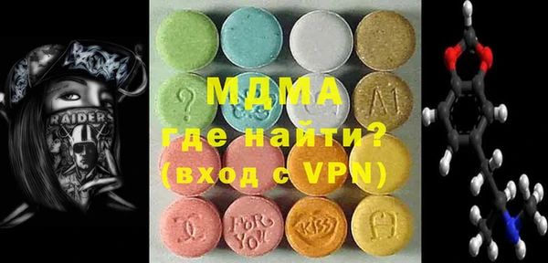 скорость Горняк