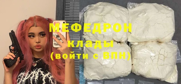 jwh Горно-Алтайск