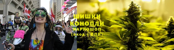 jwh Горно-Алтайск