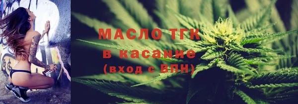 jwh Горно-Алтайск