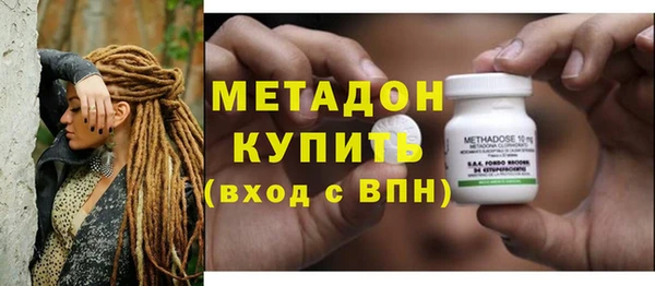 jwh Горно-Алтайск