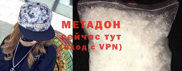 скорость Горняк