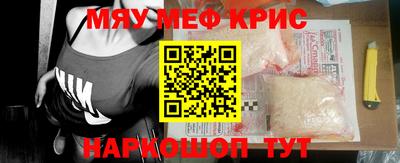 ECSTASY Кимры