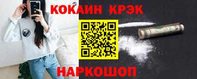 мдма Кинель