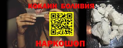 прущие крисы Кингисепп