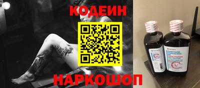 ECSTASY Кимры