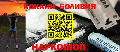 мдма Кинель