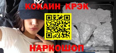 экстази Ростов Великий