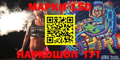 ECSTASY Кимры