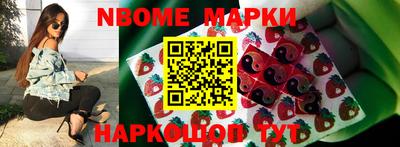 прущие крисы Кингисепп