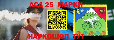 прущие крисы Кингисепп