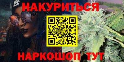 мдма Кинель