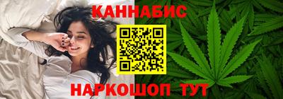 мдма Кинель