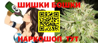 мдма Кинель