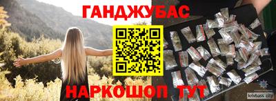 ECSTASY Кимры