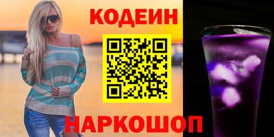 ECSTASY Кимры