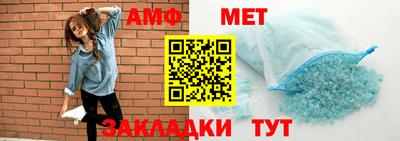 2c-b Ртищево
