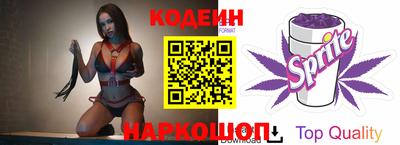 прущие крисы Кингисепп