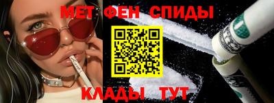 ECSTASY Кимры