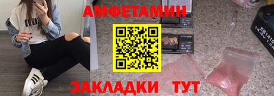 мдма Кинель