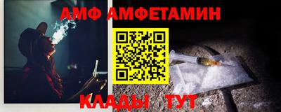 ECSTASY Кимры